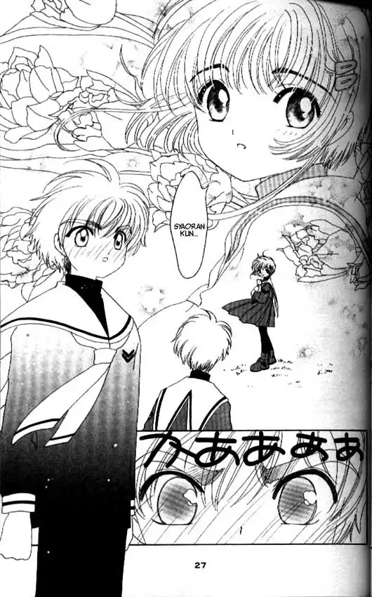 Card Captor Sakura Chapter 30 22